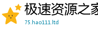 2025新澳门天天精准大全谜语尚王中王493333WWW马头诗